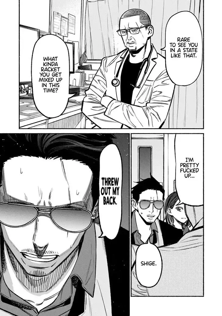 Gokushufudou: The Way of the House Husband Chapter 63 14